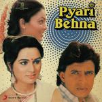 Pyari Behna - S P Balasubrahmanyam Song Download